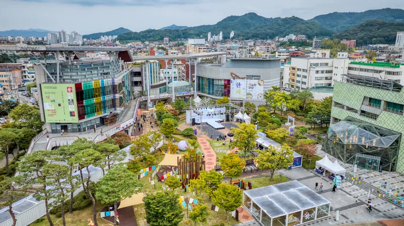 한국전통문화전당