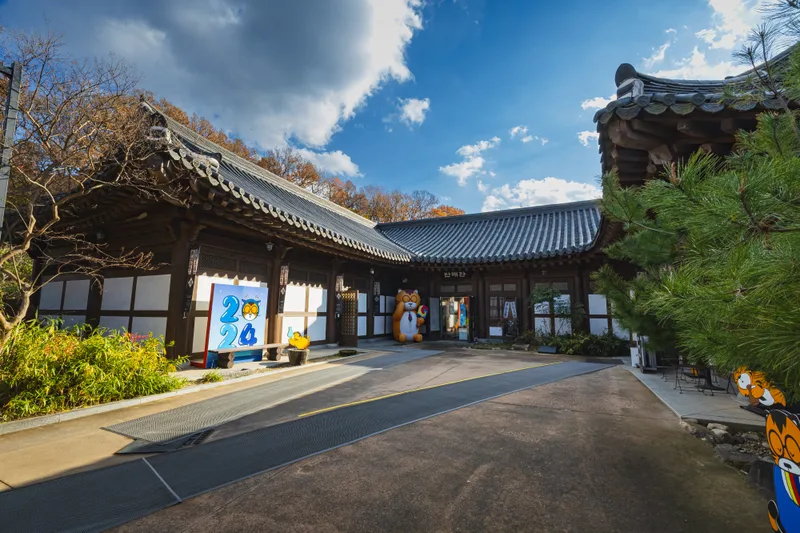 전주공예품전시관