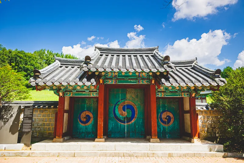 조경단